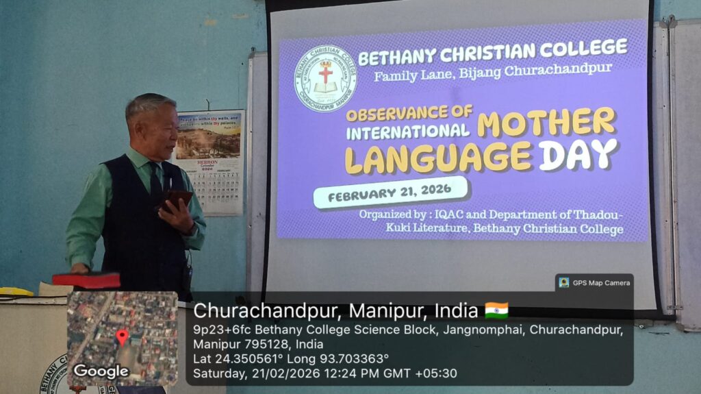 International Mother Language Day 2026 Bethany Christian College Manipur