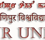 Manipur university logo
